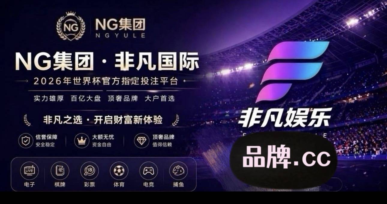 轮播图