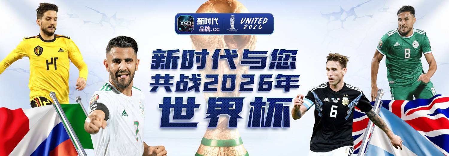 轮播图
